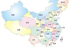 全国34个省份的省会及简称图片