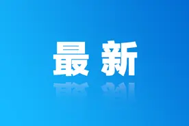 新一轮消费券，明天开抢！图片