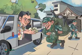 漫评｜“螺丝掉满地！”台军乱象折射贪腐政客吃相难看图片