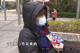 裤子穿了两次变薄了，她觉得店员的解释是在开玩笑图片