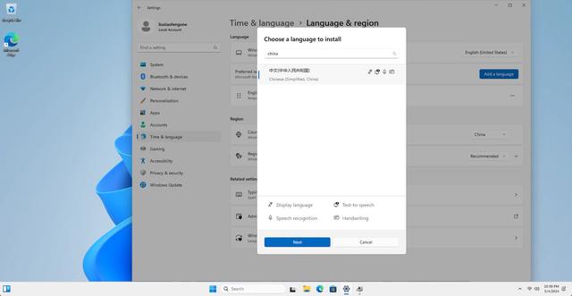 Windows 10 停止支持，但你还有 7 个方法可以继续安全地使用