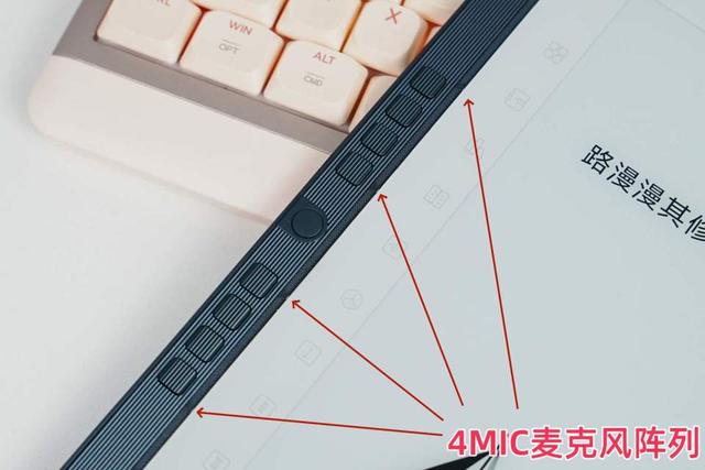 市售热门墨水屏办公本，汉王N10 Pro二代对比评测科大讯飞X3 pro