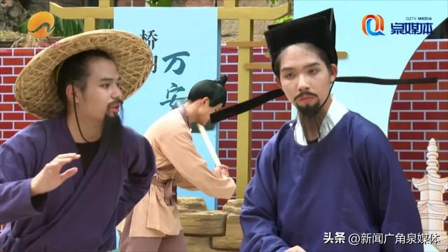 国庆中秋假期，泉州人气火爆！网友：感觉身边有上亿人