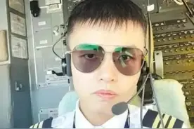 飞行员失联后续！女友澄清：不是晋升机长考试失败，但不排除自杀图片