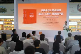 北京图博会第三天，河北展区多场文化活动次第登场，精彩继续图片