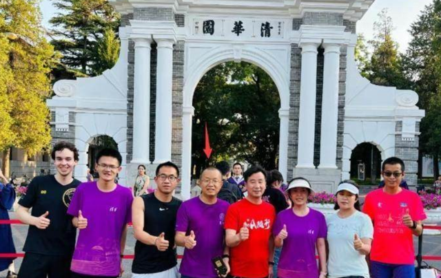 51 岁清华晨跑大神刘小平离世！8 年自律没躲过意外，离世原因被扒