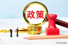 湖南退役军人专属福利！全省超50个景区免门票，附详细名单图片