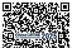 【观展攻略】倒计时1天！第十五届中国广饶轮胎展观展攻略图片