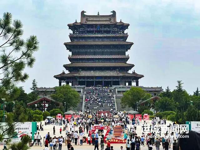 门票降价+时间调整！运城多景区启动冬季运营政策