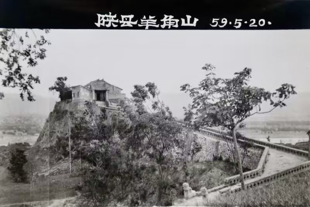 太阳渡的兴衰与新生