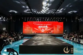 河北省首届职业模特选拔大赛圆满落幕图片