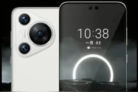 依旧没有2K屏，华为P70曝全系1.5K屏，网友：1.5K屏是最好的选择图片