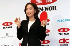 石川佳纯参加中国参婚礼！穿高跟鞋+裙子，太美了，说河南话：中图片