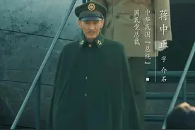 一口气看完抗日战争14年历史图片