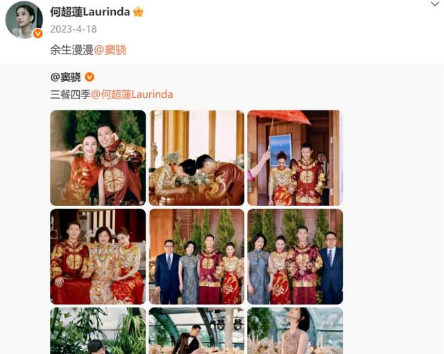 不会吧?恋爱时那么甜,现在也要离婚了?