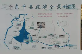 东平大宋不夜城和东平湖一日游图片