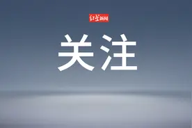 广州阿姨“跳舞停不下来”？竟是一种常见病引起的图片