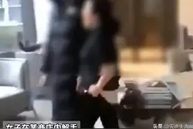 女子商场公开解手引争议，男子拍摄制止遭怒斥，原因让人难以置信图片