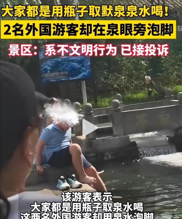 1300万外国人涌入中国，地铁、胡同、餐厅挤满老外，真的是好事吗