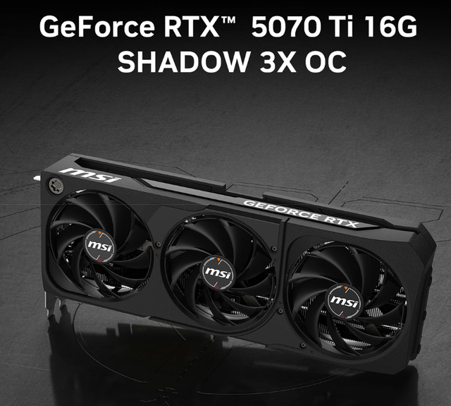 惠普推出9800X3D配5070Ti新品台式机，微星同类产品便宜2000元