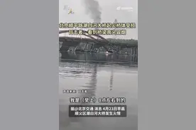 北京顺义潮白河大桥起火 部分坍塌图片