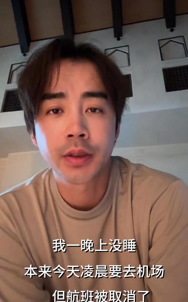 中东风暴突袭：明星与普通游客的“撤离噩梦”真实记录