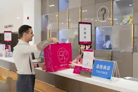 “开门红”叠加“生日庆” SKP销售增长领跑高端零售图片