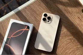 iPhone16ProMax体验分享，只说缺点！你们被劝退了吗？图片