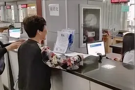 养老保险缴费年限20年从原单位离职，没有了单位还能办理退休吗？图片