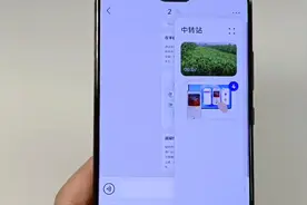 MATE 60你真的会用吗？细数华为手机6个黑科技，触发隐藏功能图片
