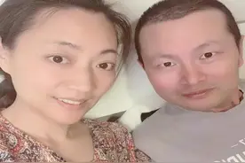 我辞了电力系统工作，陪老公到澳洲打拼，被人骗600万后老公患癌图片