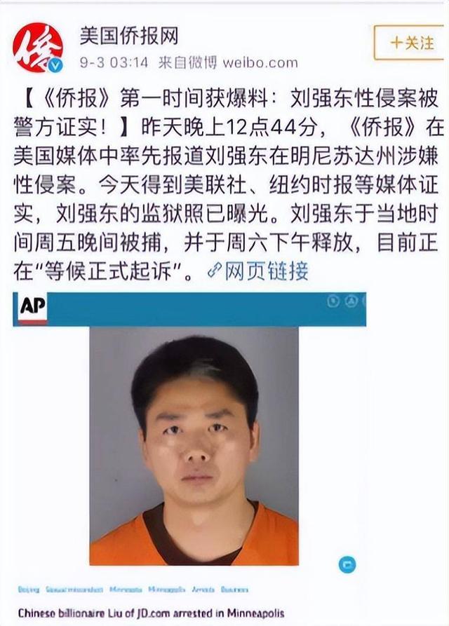 不装了！婚变传闻仅10天，31岁章泽天高调官宣喜讯，终于等到这天