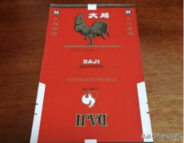 供销社时期绝版老香烟，见过3种以上的，差不多是“爷爷”辈人了