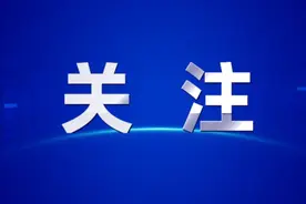 以案说法 | 与未满十四周岁幼女发生性关系 ，“你情我愿”亦是犯罪！图片