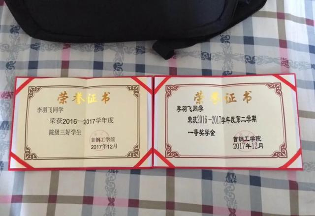 稳定工作6年！自闭症儿子最近签下无固定期限合同，我铺路28年