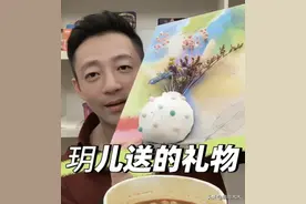 汪小菲晒图打脸S家！孩子陪马筱梅过母亲节，祝福文字令人唏嘘图片