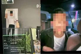 23岁中国船员疑抵泰国后被绑至缅甸！姐姐收到其被殴打视频，称绑匪勒索10万，“再不回复就卖给其他园区”图片