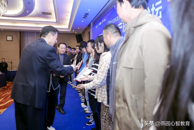人工智能与设计创新：2025原创设计与知识产权专家论坛在京举办