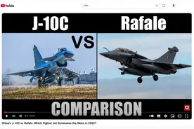 外网炸锅！歼-10C击落阵风后，各国网友神评论太逗了！图片