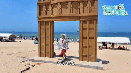 @全体跑友+随行人员：这份荣成“旅游专属福利”请收好！