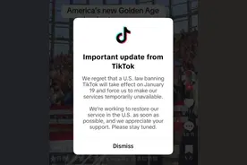 美国人刚跑到小红书，TikTok就起死回生了。。。吗？图片