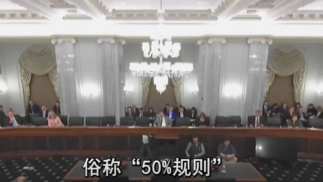 史无前例！美国竟直接制裁3000家中企，不惜代价阻止中国办一件事