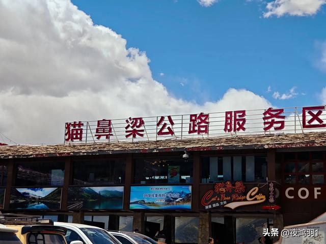 理小路环线今日风景！