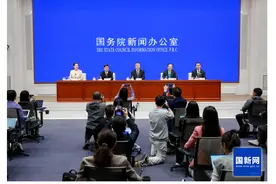 推动文化和旅游高质量发展有哪些新成效？请看这场发布会——图片