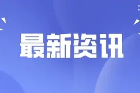 山西男篮新年首秀延期 将于1月3日进行 客场挑战青岛队图片