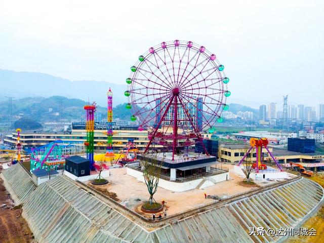 安逸！达州又一家大型游乐城春节对外开放