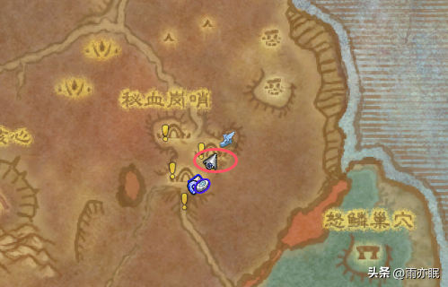 魔兽世界正式服超感人宠物尤娜获得流程，不要错过！