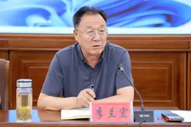 晋升三个月，59岁李兰宏主动投案图片