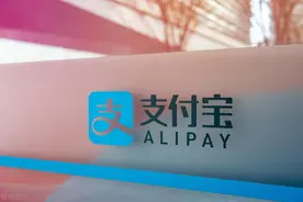 钱放在余利宝里安全吗？需要注意，存在一定的风险图片