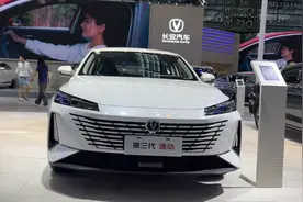 长安逸动6.5万，值不值得出手？1.5T马力170匹，比朗逸1.5T还强图片